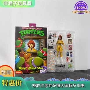 NECA盒裝 全新忍者神龜1987女記者2.0可動手辦多配件人偶模型玩具