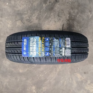 ECO R29 84T適配瑞納起亞五菱榮光新桑 70R14 全新回力輪胎175