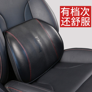 汽車座椅腰靠墊記憶棉慢回彈腰枕車載真皮護腰靠枕腰部支撐神器