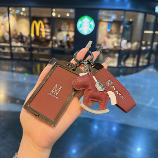 適用阿維塔12鑰匙套11卡片套智能NFC汽車金屬保護殼包扣