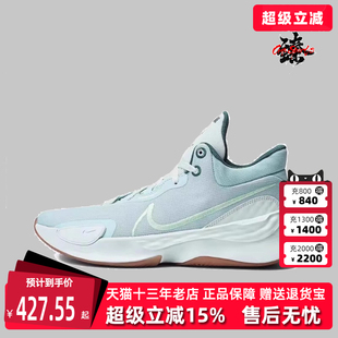 運動休閑鞋 Nike耐克男鞋 輕便透氣耐磨籃球鞋 新款 DD9304 2024春季
