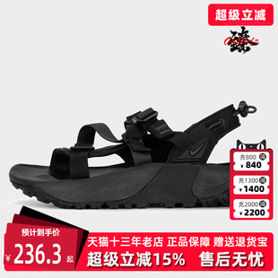涼鞋 Nike耐克男鞋 運動休閑簡約百搭輕便透氣沙灘鞋 新款 FB1948 夏季