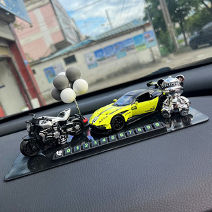阿斯頓馬丁車載香水汽車香薰車內(nèi)除異味持久淡香氛太陽能飛機擺件