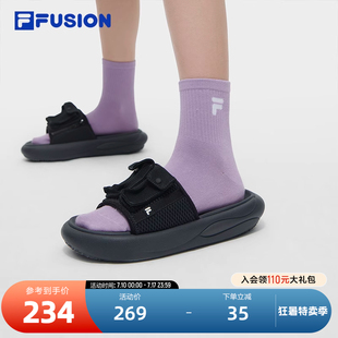 FUSION斐樂潮牌女鞋 2024夏新款 ZIP SLIPPER拖鞋 運動涼拖 FILA