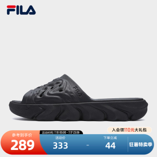 2025夏新款 SNOWCAP復古拖鞋 磐石拖鞋 時尚 FILA 休閑鞋 斐樂官方男鞋