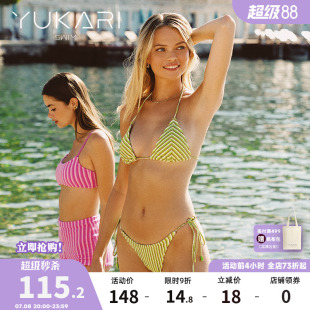 三角杯掛脖綁帶比基尼泳裝 分體泳衣女經典 swim2025年新款 Yukari
