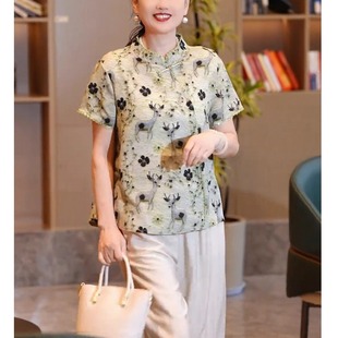 洋氣質小衫 媽媽裝 時尚 新款 中老年女寬松盤扣T恤上衣網紅 2025夏季