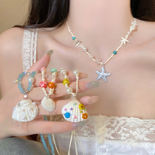 多巴胺海星貝殼串珠項鏈女夏日海邊度假風甜美鎖骨鏈小眾設計項飾