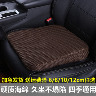 練車學車專用坐墊小個子女司機增高墊科目二駕考汽車座墊斜面加厚
