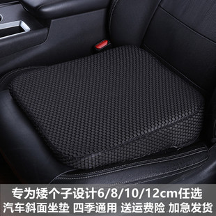 汽車坐墊練車專用學車駕考科目二三考試主駕駛小個子斜面增高座墊