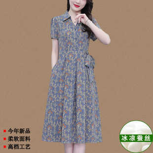 專柜真絲連衣裙女2024新款 收腰中年媽媽桑蠶絲翠 夏香云紗高端時尚