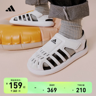 adidas阿迪達斯 男女小童夏款 WATER SANDAL舒適休閑包頭沙灘涼鞋