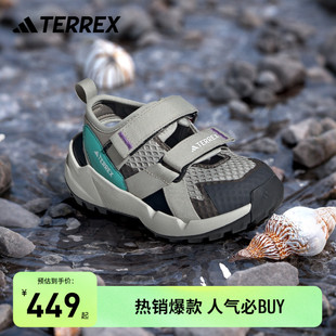 HYDROTERRA 小童春夏adidas阿迪達斯TERREX AT戶外魔術(shù)貼徒步?jīng)鲂? /></a>
                                <div   id=