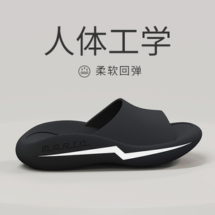 網(wǎng)紅室內(nèi)家居防滑簡(jiǎn)約厚底情侶潮 男外穿夏季 踩屎感運(yùn)動(dòng)大碼 涼拖鞋