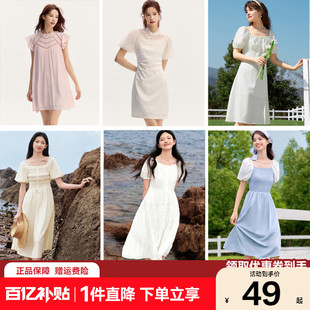 流行連衣裙新款 森馬女氣質黑色復古長裙2025夏季 連衣裙清倉