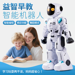 2025新款 智能機器人電動遙控車男孩玩具兒童汽車手勢感應生日禮物