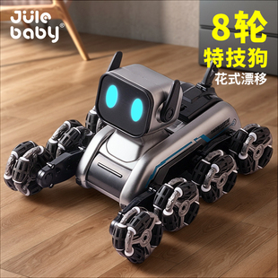 智能機器狗2025新款 遙控汽車10歲人12 兒童玩具男孩生日禮物男童