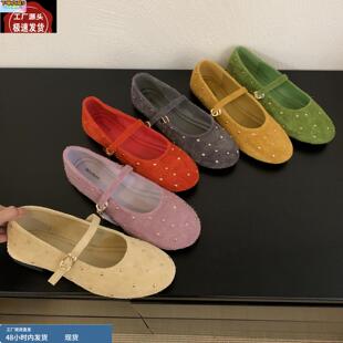 平底一字帶芭蕾鞋 真皮鉚釘圓頭淺口瑪麗珍鞋 單鞋 法式 子 女2025新款