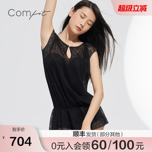 Comfit夏季 顯瘦遮肚CS00015 連體泳衣女蕾絲性感帶杯度假海邊泳裝