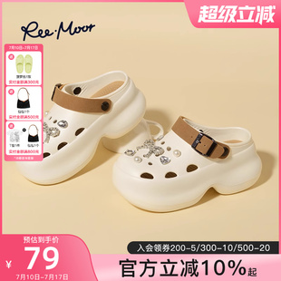 懶人包頭涼拖鞋 女軟底海邊沙灘鞋 睿慕 厚底洞洞鞋 reemoor2025新款