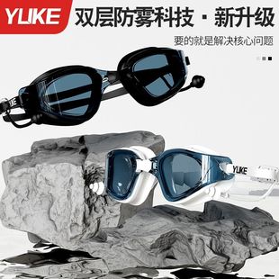 泳鏡高清防霧防水近視男女士專業(yè)游泳眼鏡帶耳塞潛水裝 備泳帽套裝