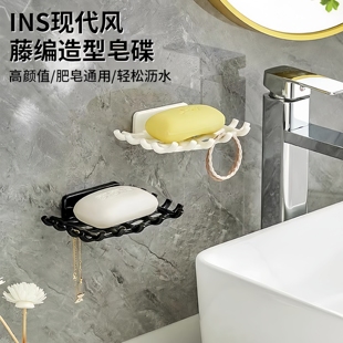 新款 免打孔衛(wèi)生間粘貼香皂盒肥皂盒瀝水架 肥皂盒子學(xué)生宿舍壁掛式