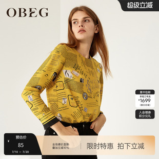 1091025 外穿百搭襯衫 奧萊特賣OBEG歐碧倩時尚 印花套頭雪紡衫