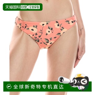 美國直郵 比基尼泳褲 volcom 分體泳裝 女士 1h可退