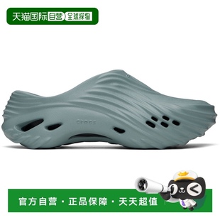 卡駱馳 女士 涼鞋 香港直郵潮奢 Wave Crocs Echo 1h可退 藍(lán)色