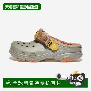 百搭休閑簡(jiǎn)約舒適輕便CRS2 時(shí)尚 1h可退 韓國(guó)直郵crocs通用休閑涼鞋