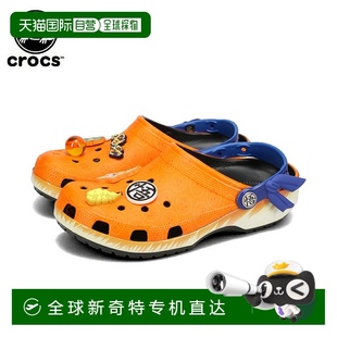 男士 210 龍珠 多色 涼鞋 女士 洞洞鞋 經典 CROCS 日本直郵卡駱馳