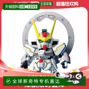 SD高達模型BB戰士STARGAZER觀星者 Bandai萬代 日本直郵