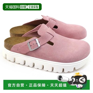 Birkenstock PAP Papillio Boston 厚底厚底 涼鞋 日本直郵勃肯