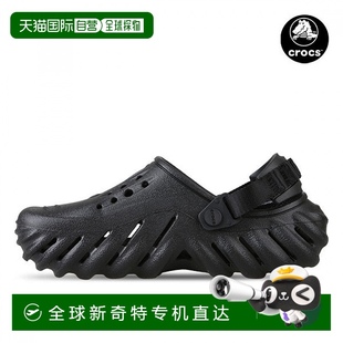 涼鞋 1h可退 韓國直郵crocs