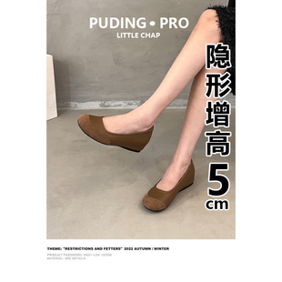 軟底一腳蹬休閑豆豆鞋 女2025夏新款 復古內增高圓頭淺口單鞋 真皮版
