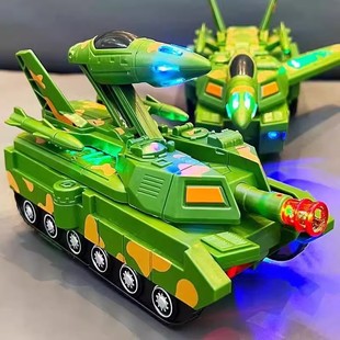 變形坦克車金剛機器人玩具兒童小汽車電動萬向變形車帶燈光音樂
