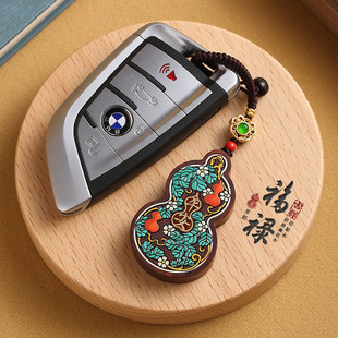 黑檀木花梨木葫蘆掛件福祿吉祥汽車鑰匙扣掛繩古風(fēng)國潮創(chuàng)意鎖匙扣