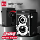 得力大口徑手搖削筆機0668復古相機卷筆刀學生兒童用創意手搖削筆器刨筆機卷筆刀轉筆刀鉛筆刀可調削筆粗細