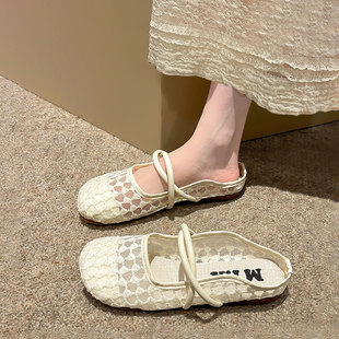 34碼 女鞋 瑪麗珍涼鞋 女夏天外穿孕婦半拖漁夫網(wǎng)鞋 踩屎感包頭涼拖鞋