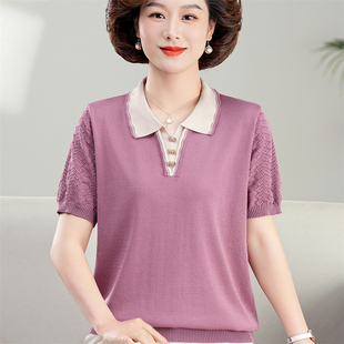 冰絲上衣女中老年女裝 專柜媽媽夏裝 T恤薄款 短袖 洋氣質翻領針 新款