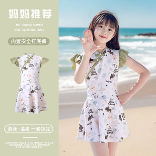 女童泳衣新中式 小女孩a類保守海邊度假游泳衣小童可愛 國風溫泉裝