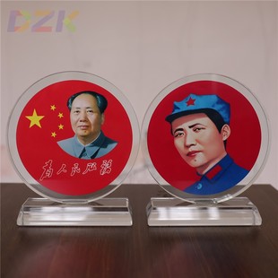 毛主席畫像書房客廳擺件毛爺爺車載水晶工藝飾品汽車內(nèi)飾裝 飾禮b9