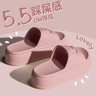 女款 防滑松糕底eva涼鞋 夏季 時尚 女 外穿2025新款 5.5cm增高厚底拖鞋