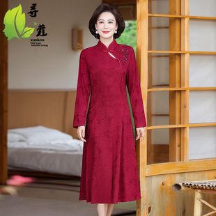 媽媽裝 60歲婚宴禮服修身 秋季 中老年人洋氣衣服40 連衣裙時尚 新款