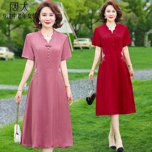 大碼 中老年喜婆婆婚宴裝 禮服長(zhǎng)裙平時(shí) 新款 專柜媽媽連衣裙2025夏裝