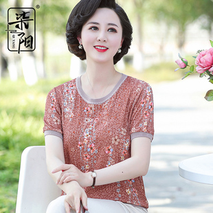夏季 中年媽媽夏裝 圓領短袖 2022新款 洋氣高貴 T恤衫 專柜中老年女裝