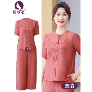 時尚 新款 套裝 中老年女裝 專柜媽媽裝 洋氣上衣服兩件套夏季 2025夏裝