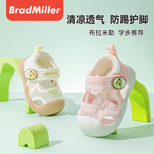 3歲嬰兒鞋 寶寶涼鞋 學(xué)步0一1 軟底防滑網(wǎng)面女寶夏鞋 子 男寶2025夏季