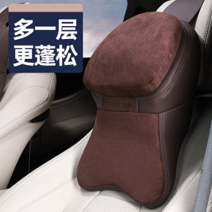 第二代零重力頭枕全天候緩解疲勞車載座椅靠枕頭腰靠汽車護頸枕