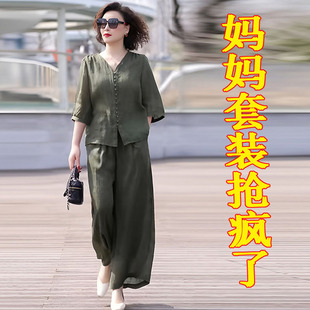 洋氣時尚 專柜中老年媽媽夏裝 2025新款 高端套裝 復古兩 棉麻亞麻女裝